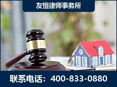 义乌-万保险合同欺诈撤销案
