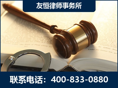 义乌-某著名培训机构诈骗案