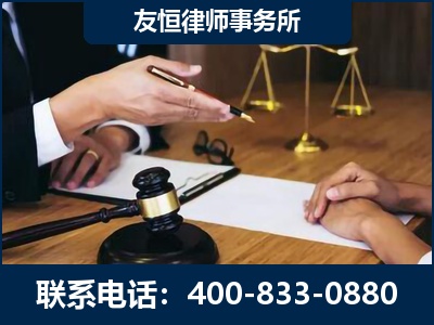 义乌-故意伤害致人死亡案件