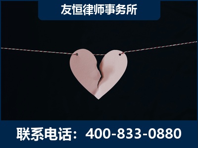 义乌-继承律师----杨凌波律师