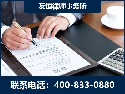 义乌-销售代理合同减损一亿元案