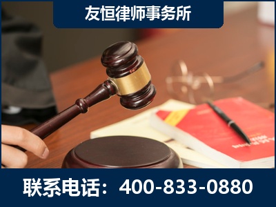 义乌-经济适用房借名买房过户案