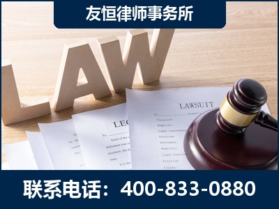 义乌-伪造婚内五百万债务离婚案